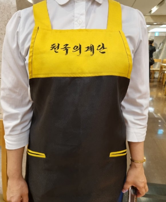 천국의계단상조 이미지