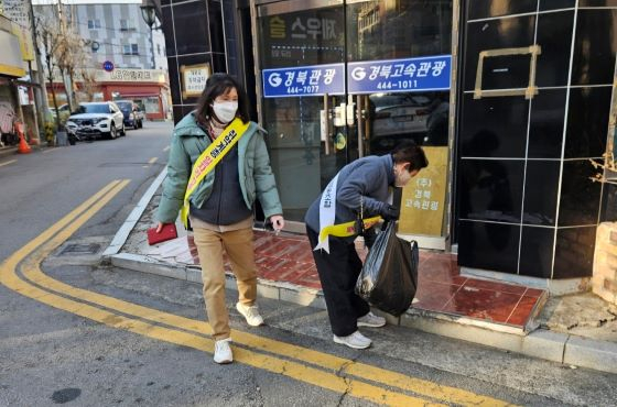 티에스환경 이미지