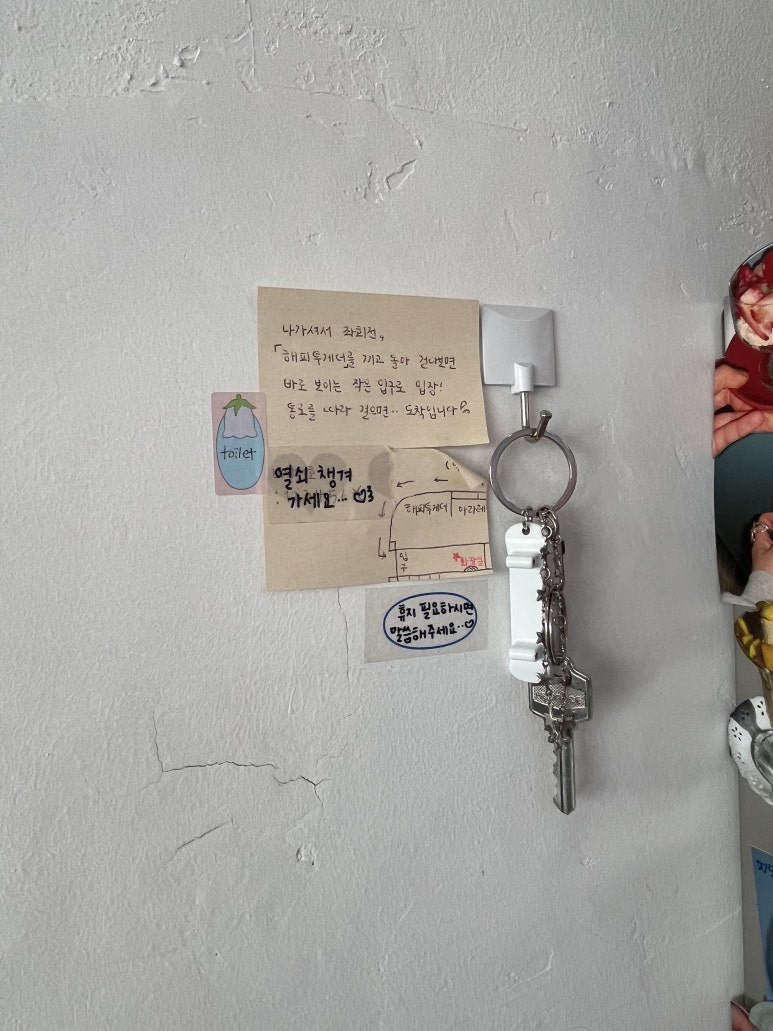 커피사랑옵다 이미지