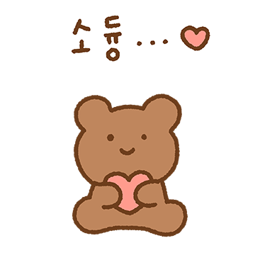 위아더퓨쳐 이미지