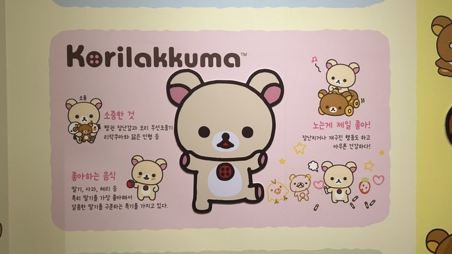 다윤푸드 이미지