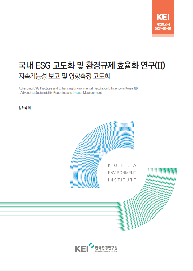 (주)엘프스 이미지