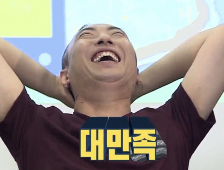 삼성정육점 이미지