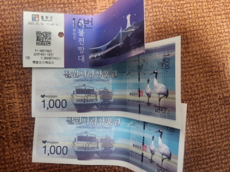 은하수카페 이미지