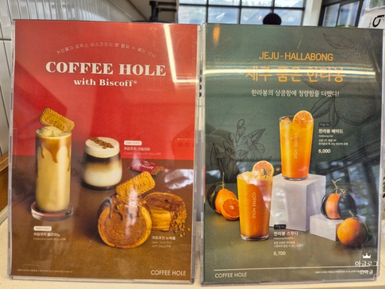 커피홀베이커리태안청포대점 이미지