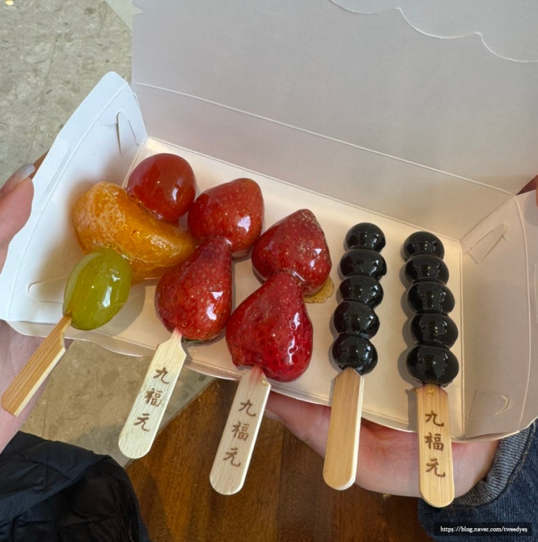 칭따오탕후루 이미지