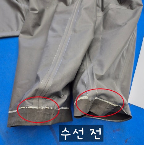 밀라노옷수선 이미지
