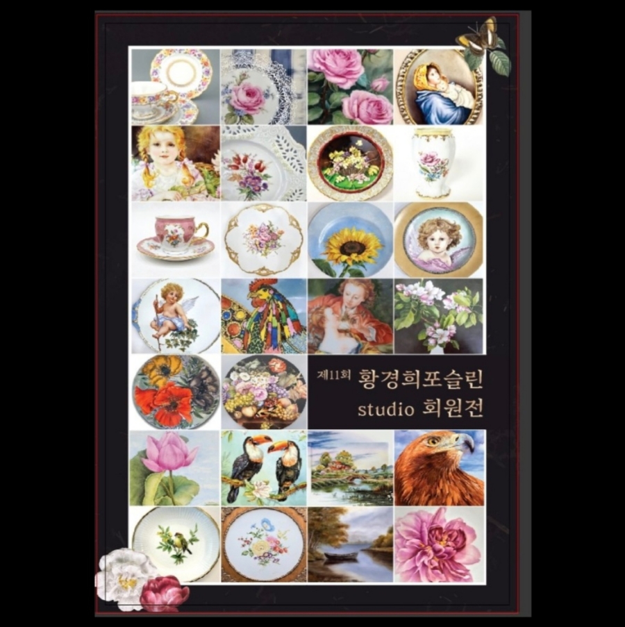 제３칼라 이미지