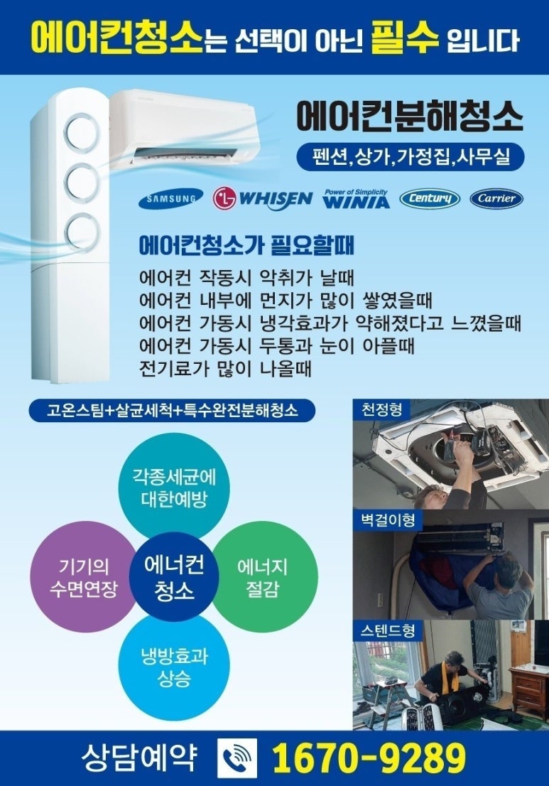바다랑포도펜션 이미지