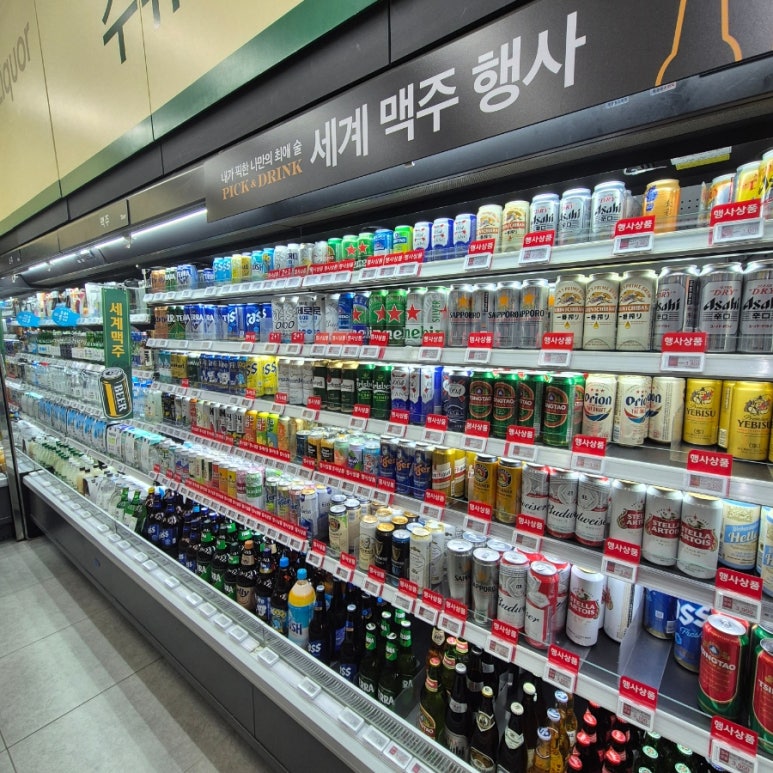 지에스더프레시의정부신곡점 이미지