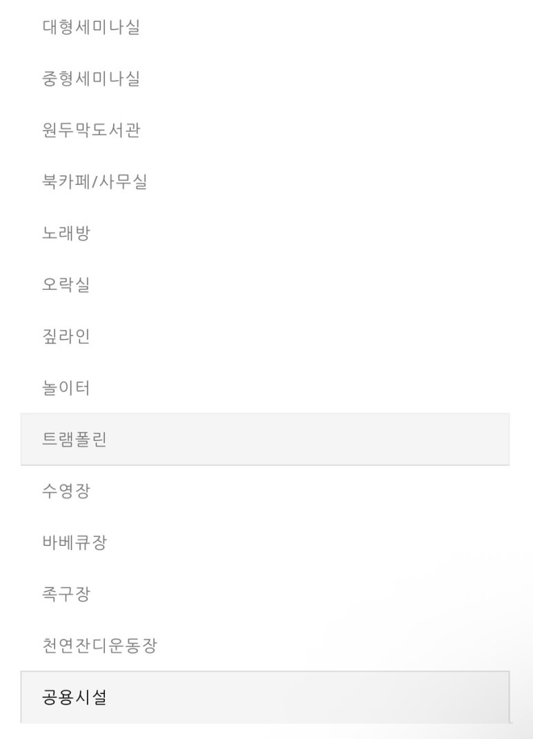 공주북캠프 이미지