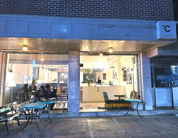 크라프트온도 이미지