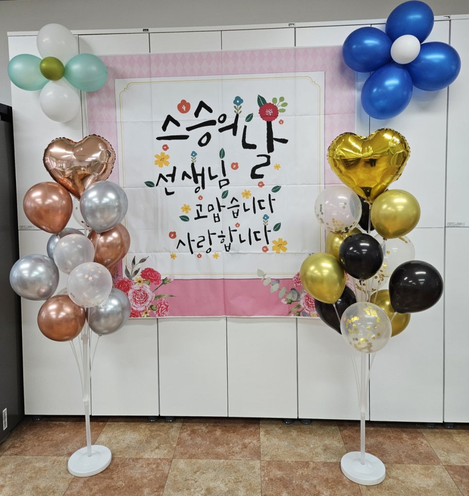 태서초등학교 이미지