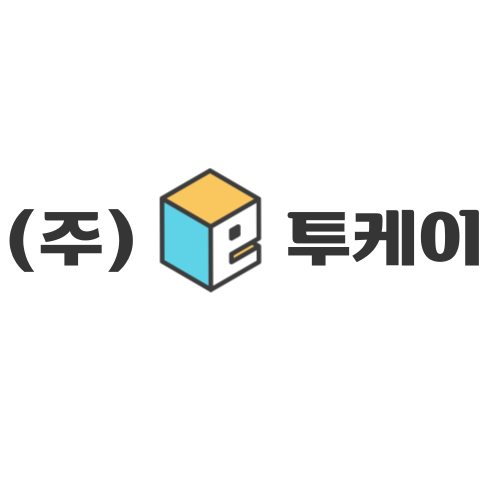 이천우리인력 이미지