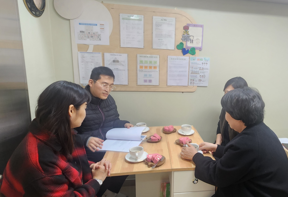 구립새롬어린이집 이미지