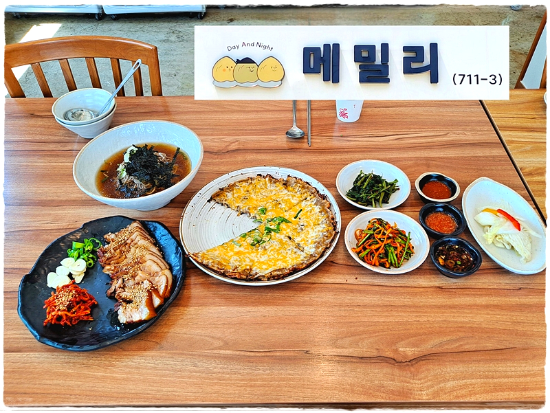 메밀리711-3 이미지