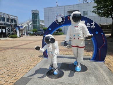 디딤빌 이미지