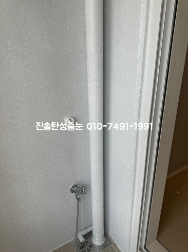 송촌기계 이미지