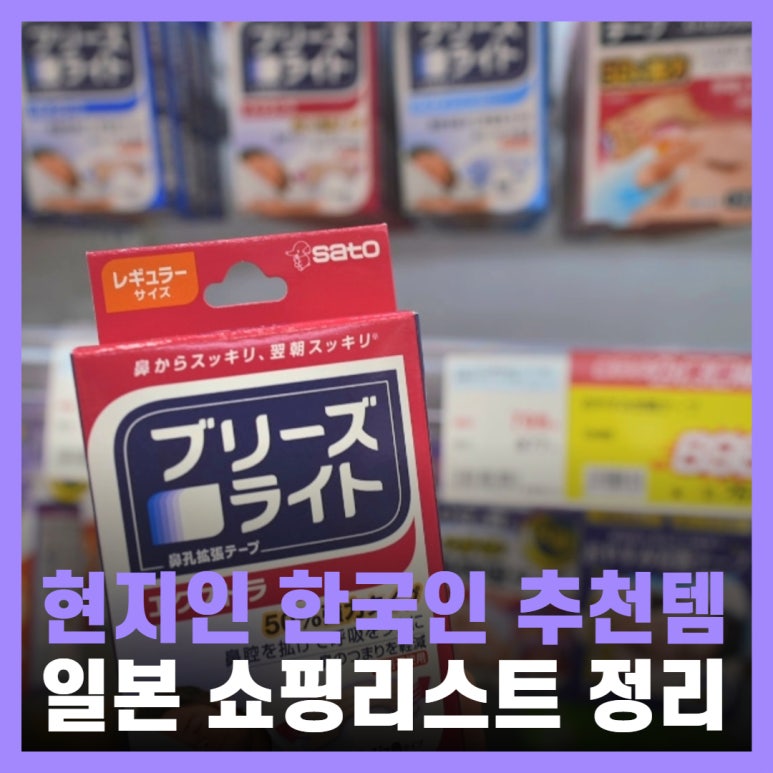 오가식품 이미지