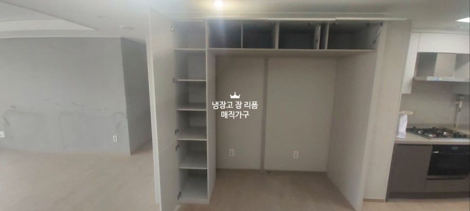해자주방 이미지