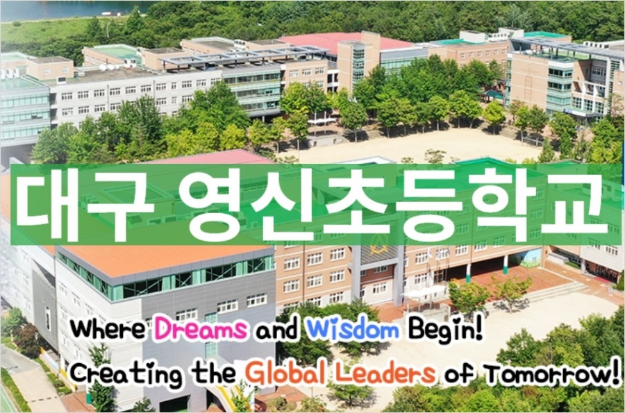 영신기획 이미지