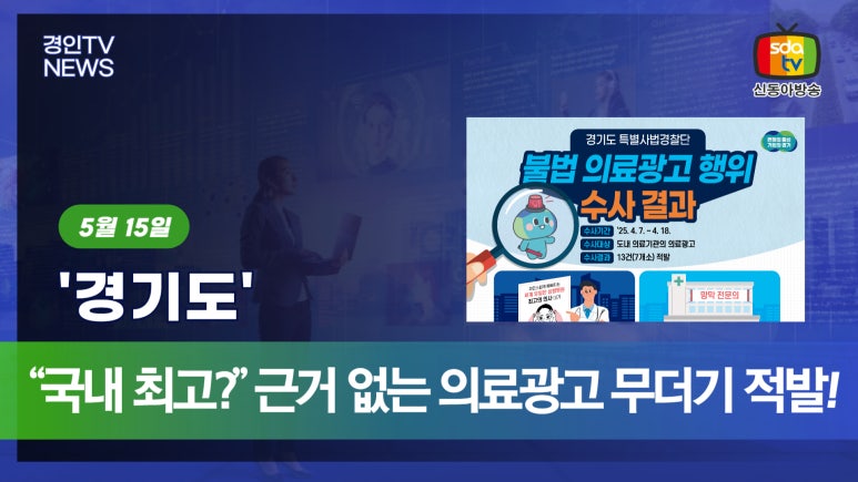 유일광고 이미지