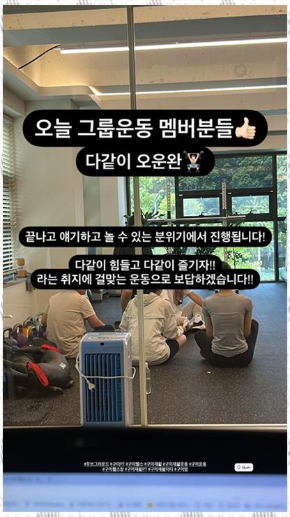 무브그라운드 이미지