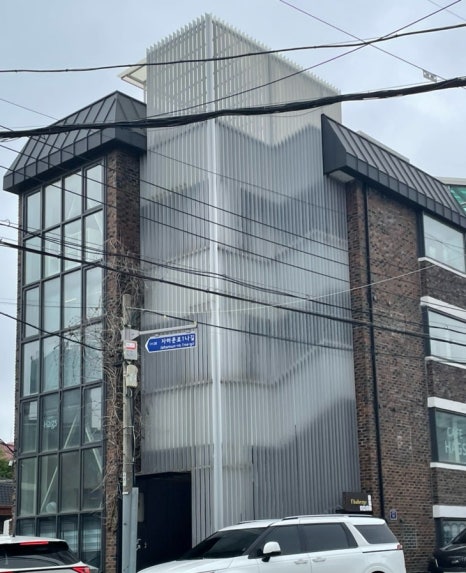 해그스(hags) 이미지