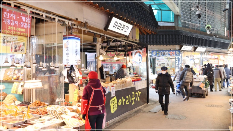 곳간수원 이미지