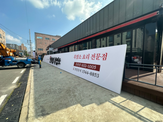 위드디자인 이미지