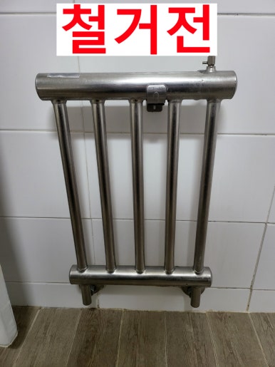 동남라디에타 이미지