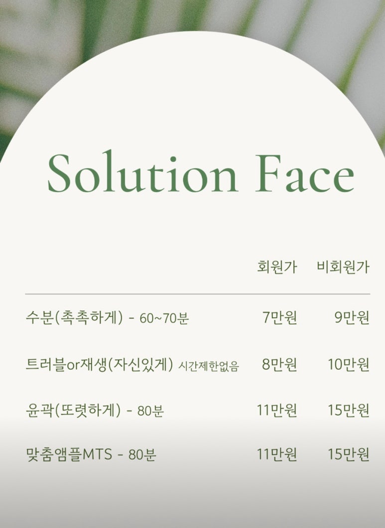 클라르떼 이미지