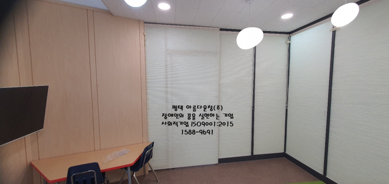 노일기업 이미지