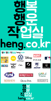 행운PC 이미지