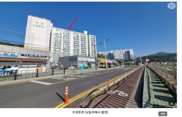 로얄수산 이미지