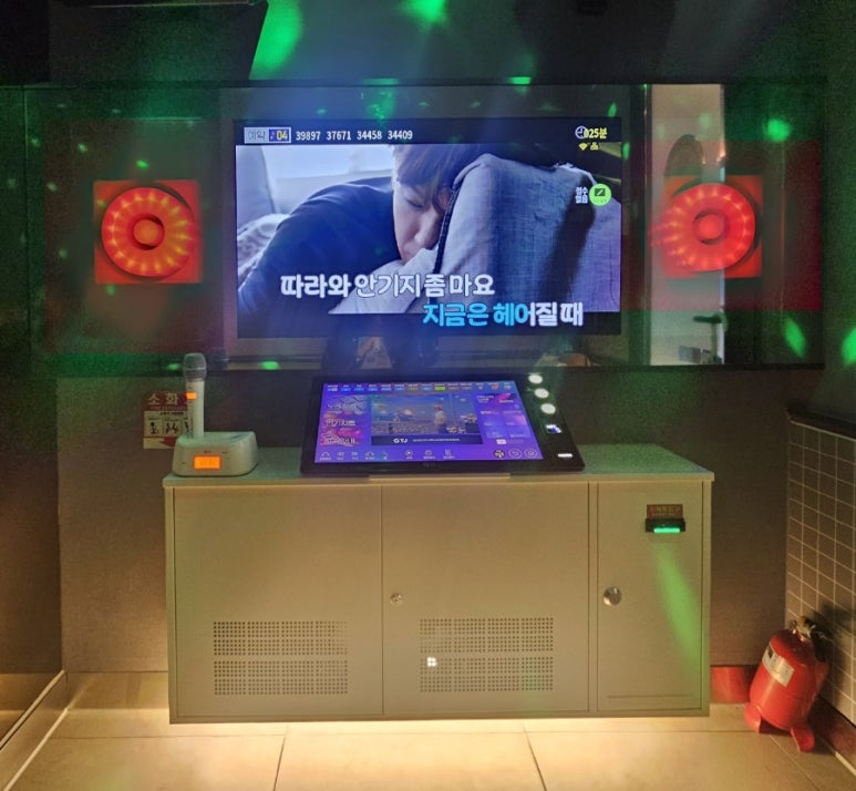 악쓰는하마코인노래연습장 이미지