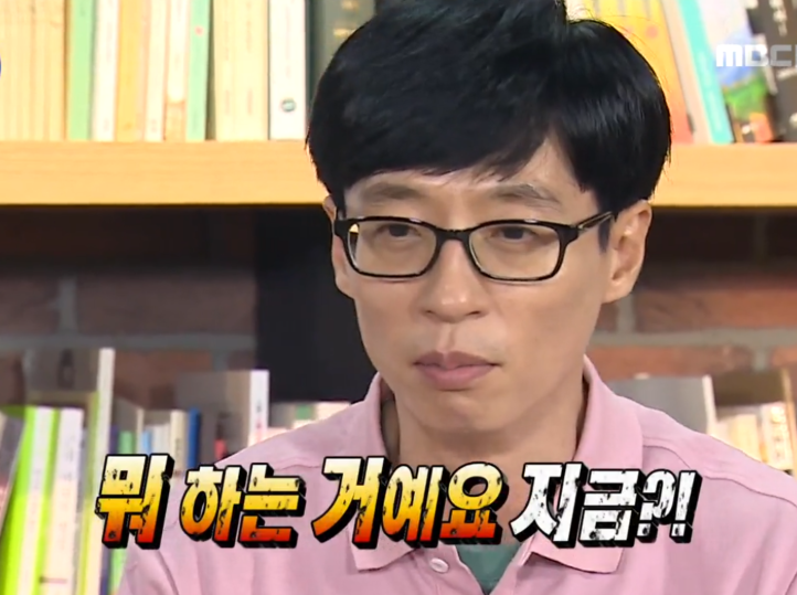 건부몰 이미지