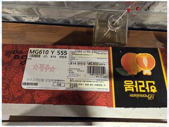 꿈이다스터디카페 이미지