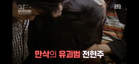 손이빛나리 이미지
