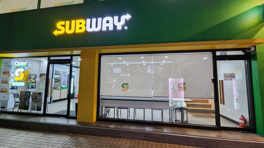 써브웨이목동 이미지