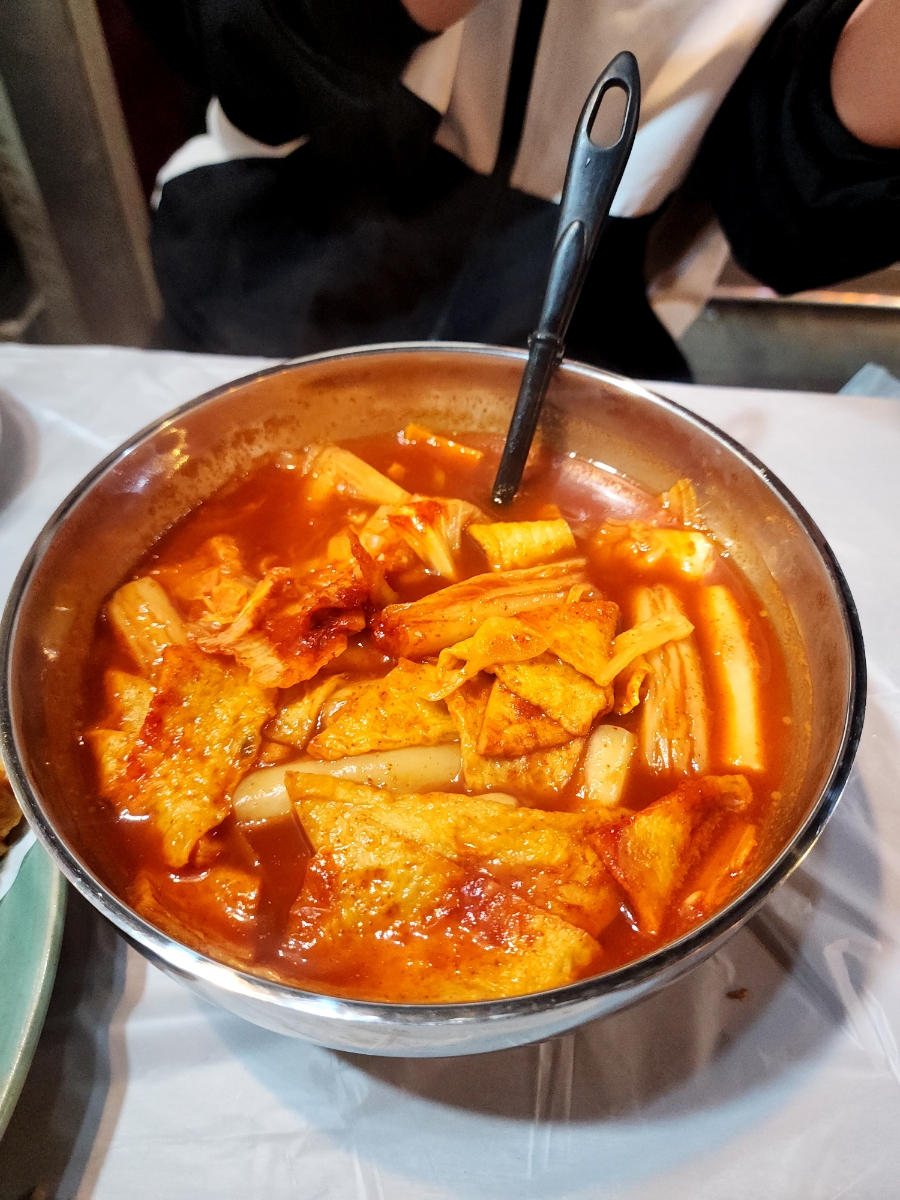 먹닭 이미지