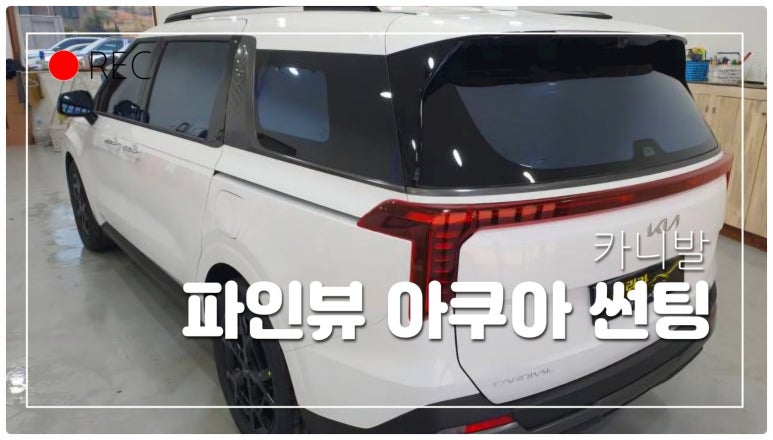 블링카 이미지
