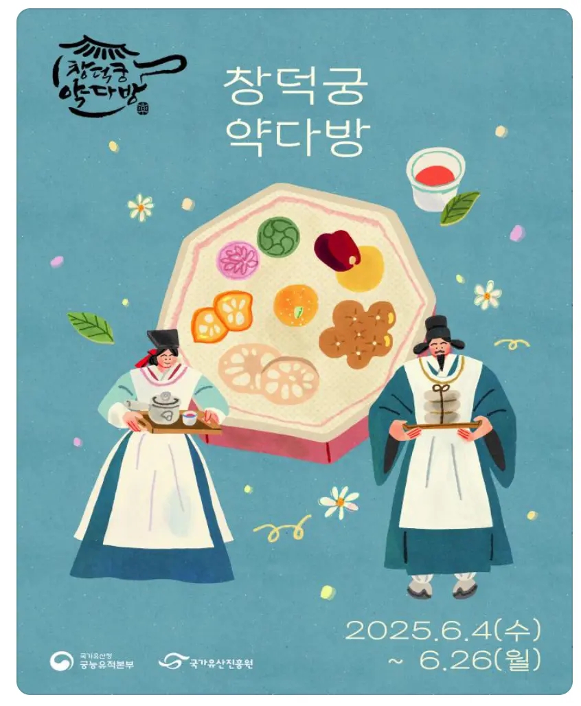 금다방 이미지