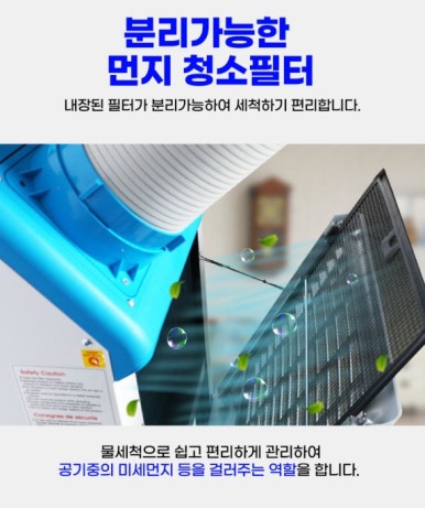 하나한식부페식당 이미지