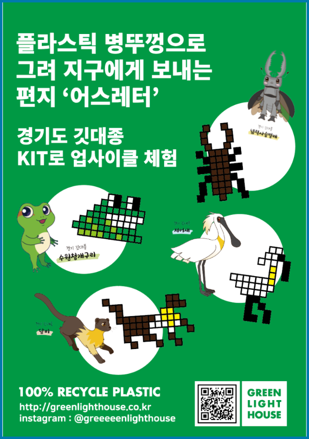 서일중고등학교 이미지
