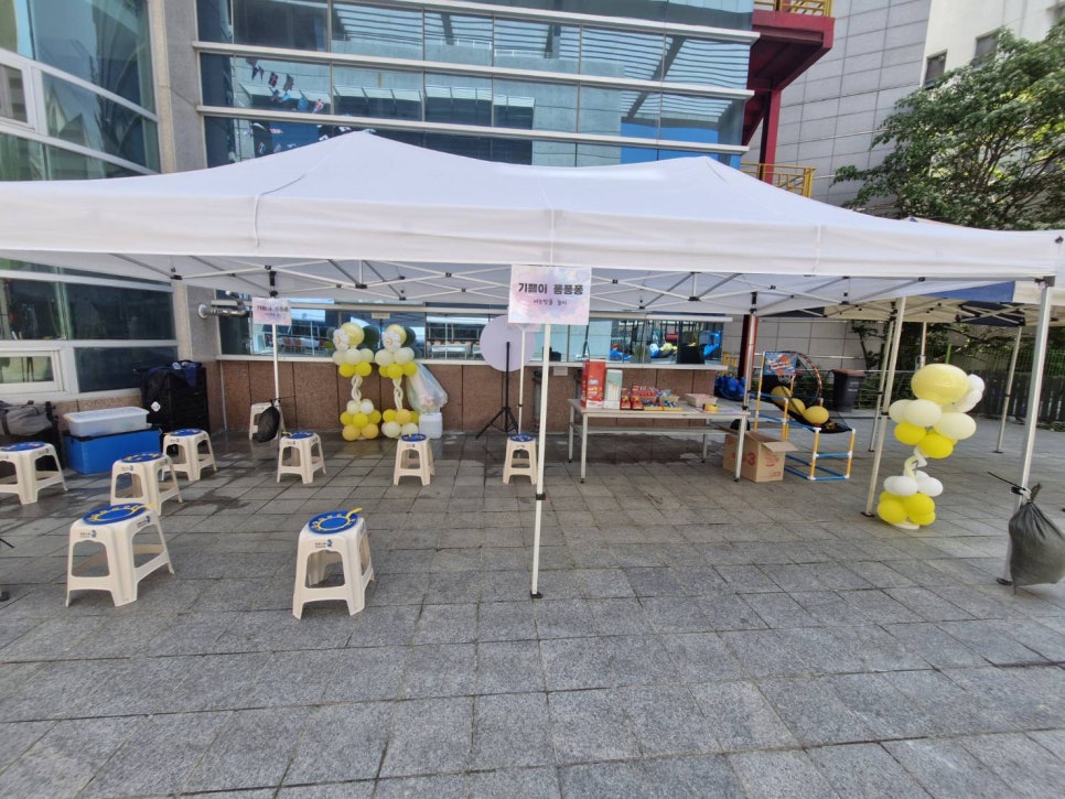 하나한식부페식당 이미지