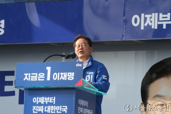 모두가 행복한 통신 이미지