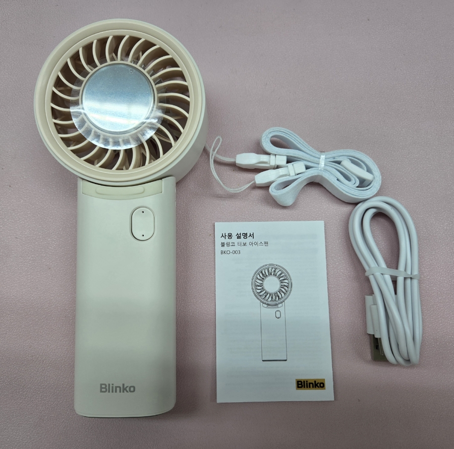 블링코 이미지