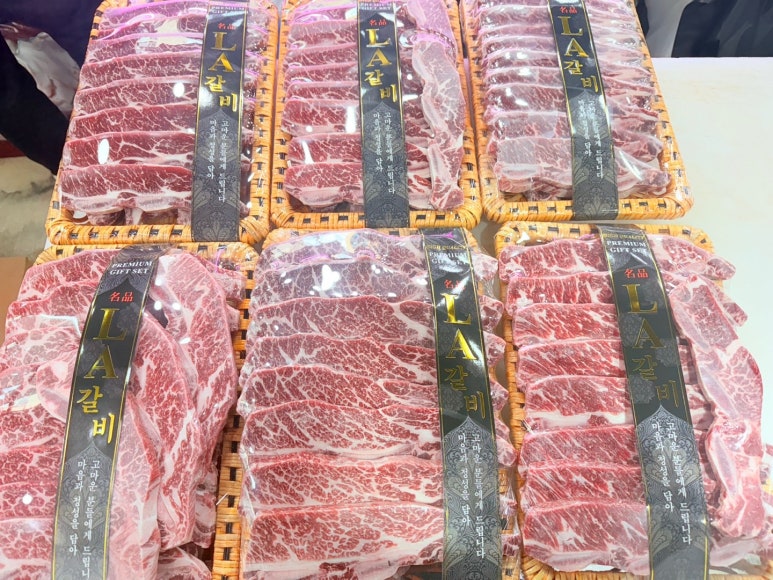 정우축산 이미지