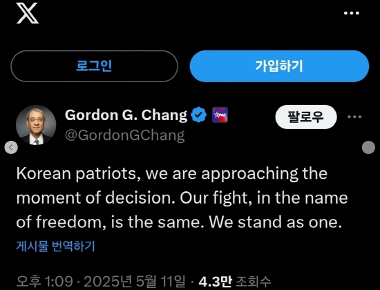 일종의격려 이미지